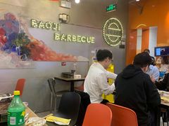 大堂-宝记烧烤·碳锅羊肉·羊蝎子火锅·夜食社(文体路创始店)