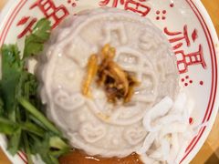 -芋包王闽南茶楼(八市店)