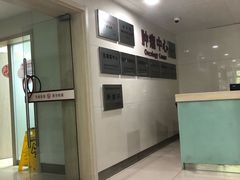 -苏州市立医院(白塔院区)