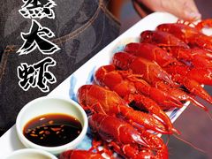 -二钳洞庭虾蟹·江湖菜(成都鹭岛店)