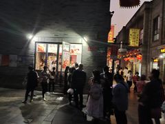 -鲜鱼口老字号美食街