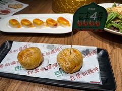 -巴扎屋大盘鸡·新疆菜(汇嘉时代店)