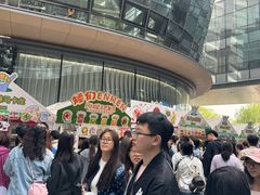 -济南恒隆广场