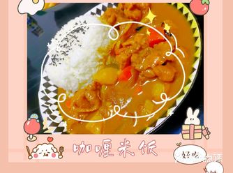 上学那会就喜欢吃这口，以前的好食多就是放学的根据地