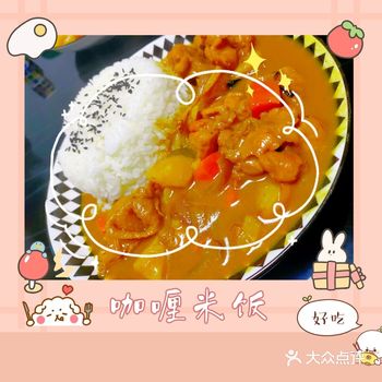 上学那会就喜欢吃这口，以前的好食多就是放学的根据地
