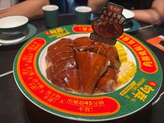 -粤·向群饭店(二沙岛店)