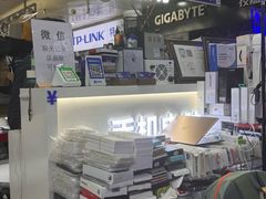 -胜灿苹果华为手机电脑维修回收(徐汇店)