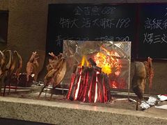 -炉匠炉端烧·酒(国金中心商场店)
