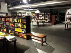 android_upload_pic-北方图书城(沈阳天地店)