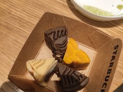 -星巴克(汾阳路店)