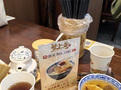 -蟹上黄·蟹黄面·江南糖水(人民广场店)
