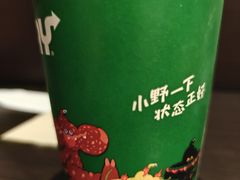 -赛百味SUBWAY(凯丹店)