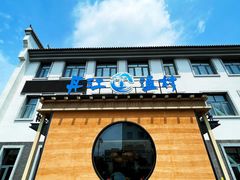 -丹江渔村(花乡店)