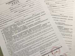 -西陵峡快乐谷(三峡蹦极)