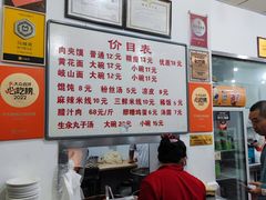-子午路张记肉夹馍(翠华路店)