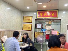 -金原鸭血粉丝汤总店(锁金村店)