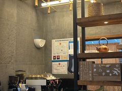 -去茶山(新光里店)