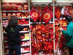 -BETTER拜特精品超市(丹尼斯一天地店)