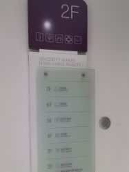 -深圳美莱医疗美容医院