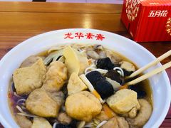 -龙华寺