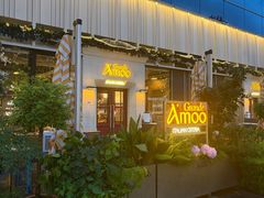 -Grande A'moo(上海万象城店)