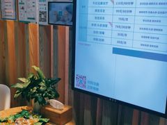 -麦悠悠·SPA·推拿(沈杜公路地铁站店)