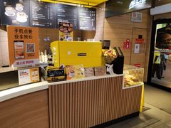 -麦当劳(大栅栏店)