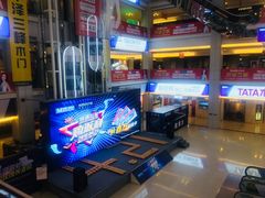 -红星美凯龙(东北全球家居1号店)