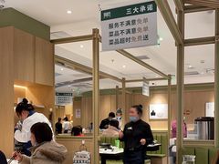 -晋家门(文峰广场店)