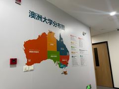 -新东方国际教育·雅思托福(裕德路校区)