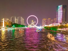 -天津之眼摩天轮