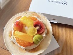 -black rainbow coffee