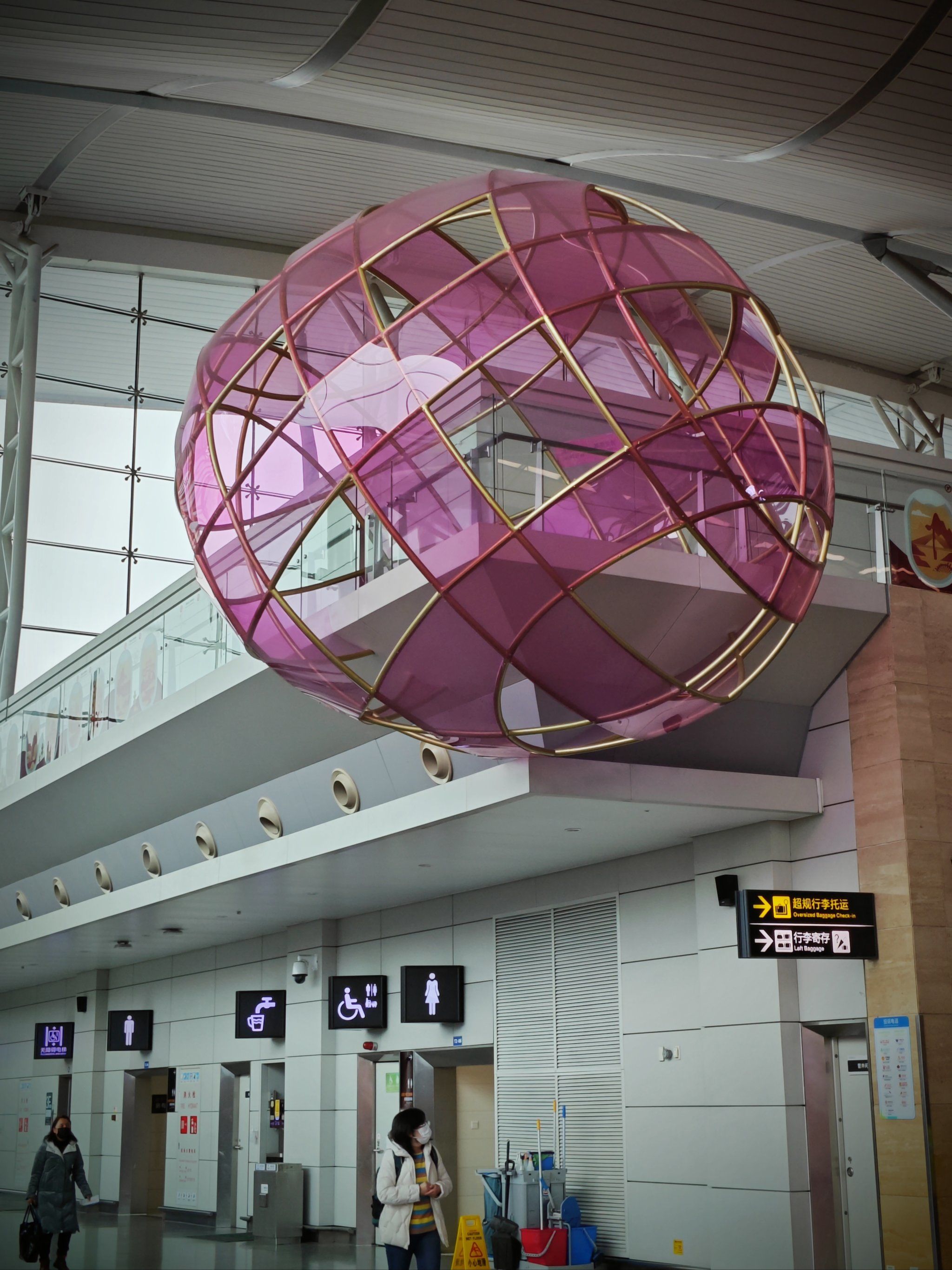 重庆江北机场天气预报 重庆江北机场天气预报