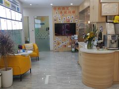 -德标艾诺口腔(敦化路店)