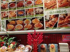 -福苗小骆驼烧烤(大唐不夜城店)