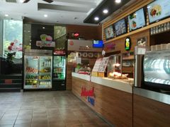 -合利屋(三元桥店)