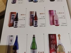 -东瀛阁(锦江宾馆店)