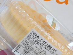 -BreadTalk面包新语·烘焙蛋糕(东方宝泰广场店)