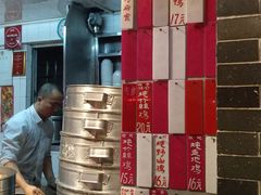 -達揚原味燉品(文明路店)