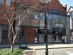 门面-钟书阁(松江泰晤士小镇店)