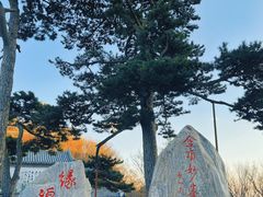 -妙峰山风景名胜区