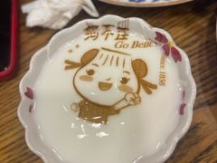 -狗不理(水上北路旗舰店)