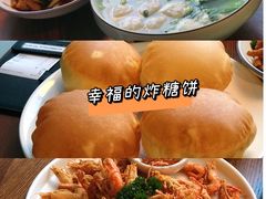 -奕景小馆·地道大连菜(恒隆广场店)