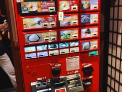 -一兰拉面(梅田阪急东通店)