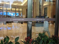 -海景壹号大酒店(滨湖店)