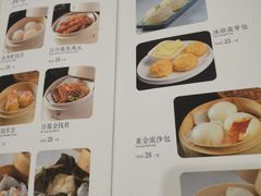 -喜粤8号(四海唐人街店)