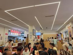 -海汇源老烧麦店(东大街总店)
