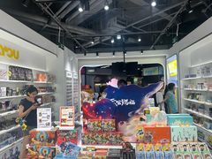 -卡游(北京嘻番里店)