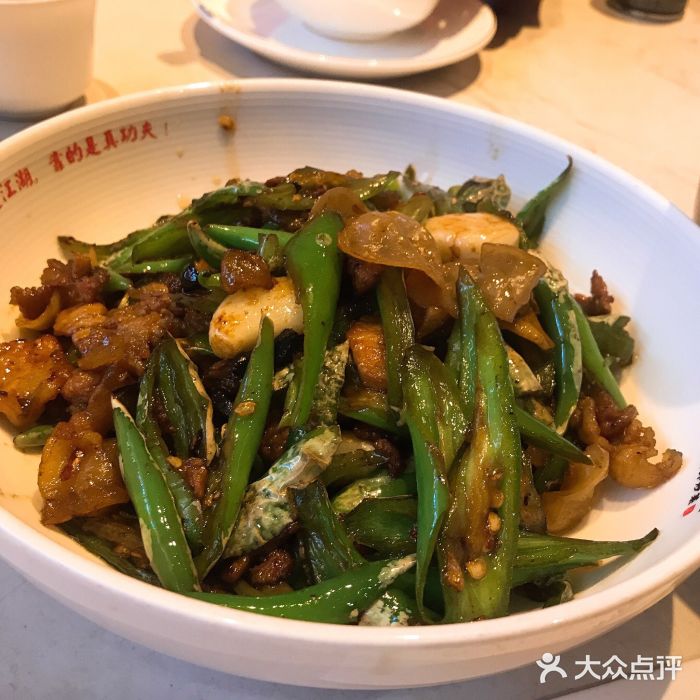 白沙社61湖南鲜炒菜(花园城店)白沙鲜炒肉图片