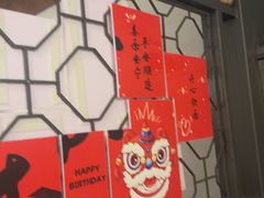 -古田居·特色寿司料理(星之岛旗舰店)